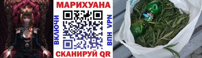 Магазины продажи наркотиков Кузнецк Cocaine А ПВП Каннабис ГАШИШ