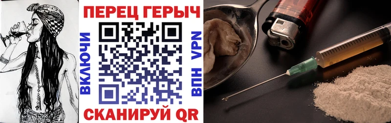 kraken онион  Кузнецк  Героин Афган 