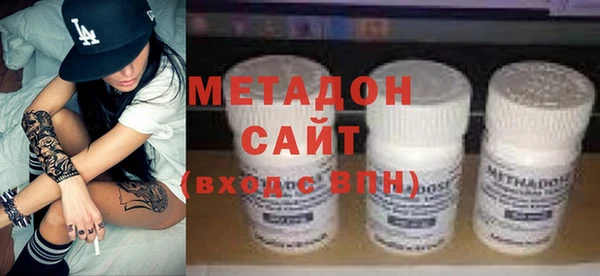 трава Белоозёрский