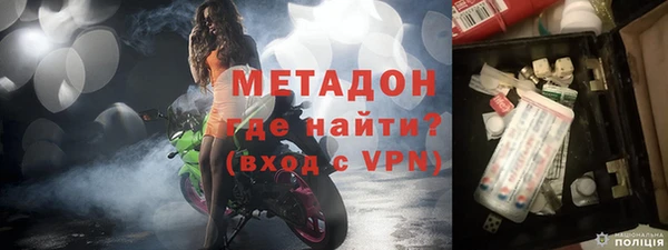 прущая мука Белокуриха