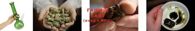 первитин Беломорск