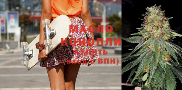 трава Белоозёрский
