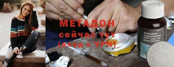 прущая мука Белокуриха