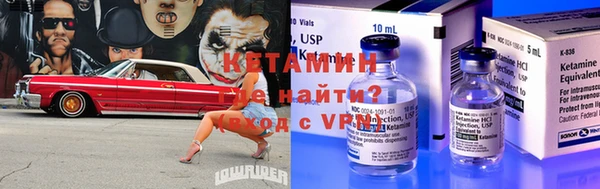 трава Белоозёрский