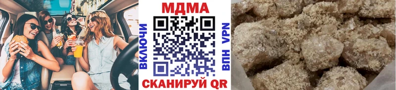 MDMA crystal  мега вход  Кузнецк 