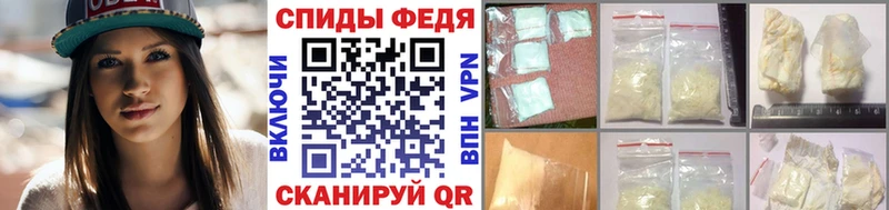 kraken ССЫЛКА Кузнецк МЕТАМФЕТАМИН витя