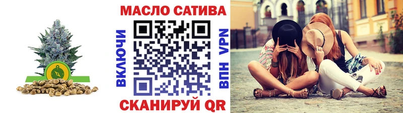 Дистиллят ТГК концентрат  MEGA зеркало  Кузнецк 